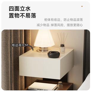 意式极简悬浮床头柜轻奢高级感小型超窄30cm储物柜卧室床边收纳柜