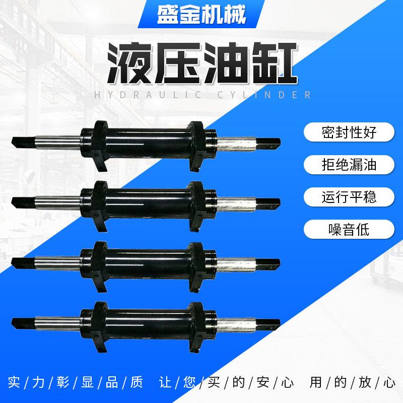 液压油缸货梯电动升降机传菜机油缸装载机挖掘机双向长行程液压缸