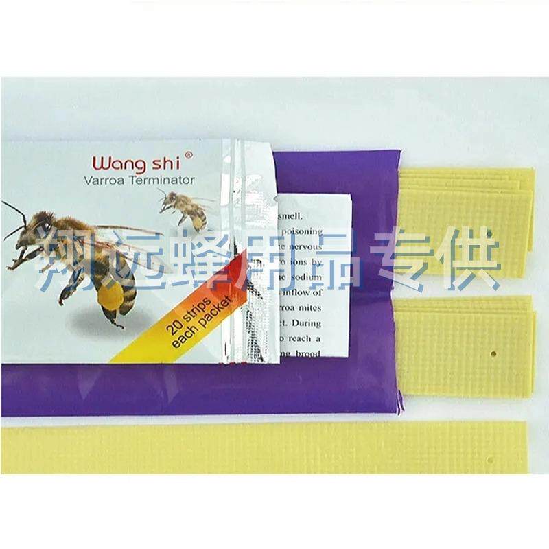 出口型螨扑满禁挂片蜜蜂除螨虫养蜂用品螨净MANJING除螨神器