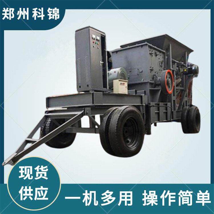 辉碧岩焦石破碎机硅铁块水磨石打砂机大理石灵璧石粉碎机