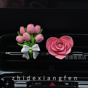 适用小米su7电车内饰用品大全车载香薰空调香水香氛出风口摆件女