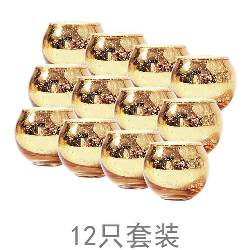 电商同款简约金色斑点小圆球玻璃烛台DIY自制香薫蜡烛空杯个装