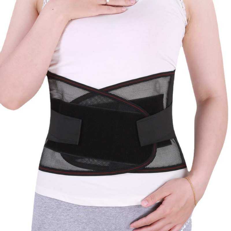 夏季透气护腰带钢板保暖轻薄款要肌腰围突出劳损腰椎间盘男女批发,运动/瑜伽/健身/球迷用品,运动护腰,淘宝优惠券,粉丝福利购,淘宝优惠卷