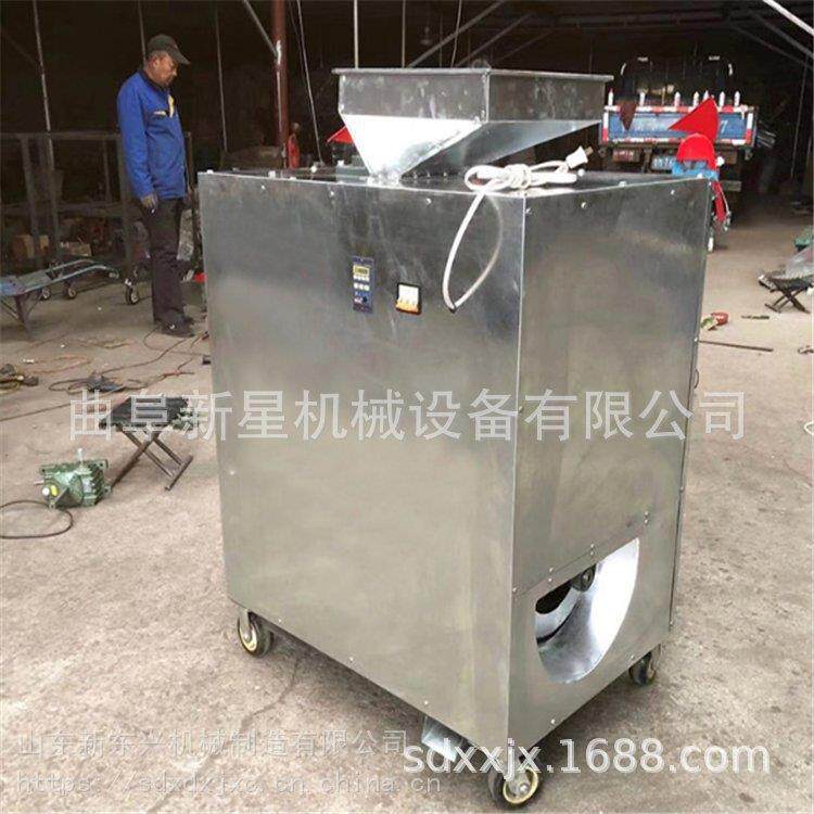 新核桃分离筛选机 纸皮核桃脱壳分离机 核桃仁破壳机电动去皮机
