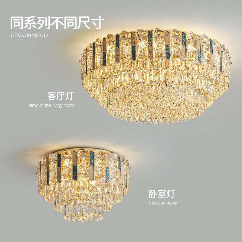格堡轻奢水晶顶灯02吸5年新款客厅灯207别墅大灯现代2简约主灯卧