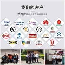 台式印刷油墨脱色HD-A507试脱机升级版全自动油墨印刷 耐磨色测验