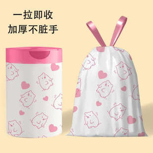 加厚厨房卫生间特厚大号塑料袋子 免撕抽绳香氛垃圾袋家用手提式