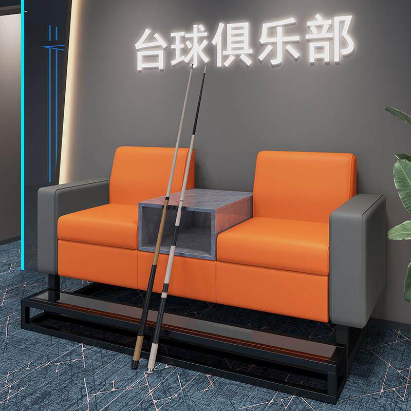 台球厅台球沙发观球椅台球室专用沙发台球椅观球座椅球房台球椅子