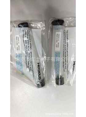 美国FUSION UV灯 558432