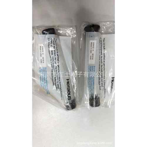 美国FUSION UV灯 558432