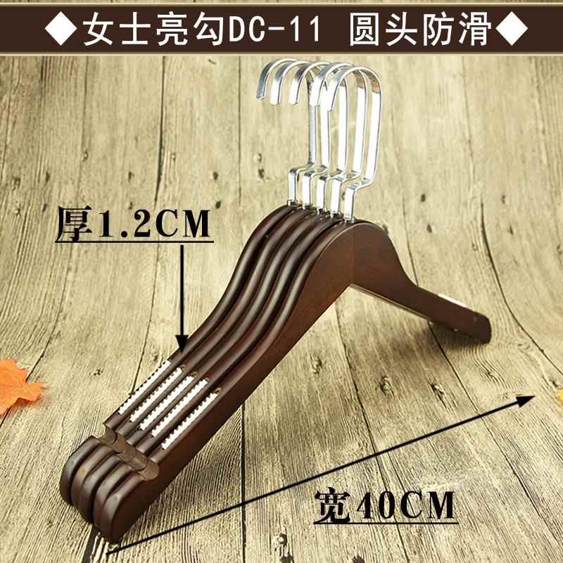 高档儿复实木衣架男女木头衣撑子装木制童衣挂服古店防滑木质裤夹