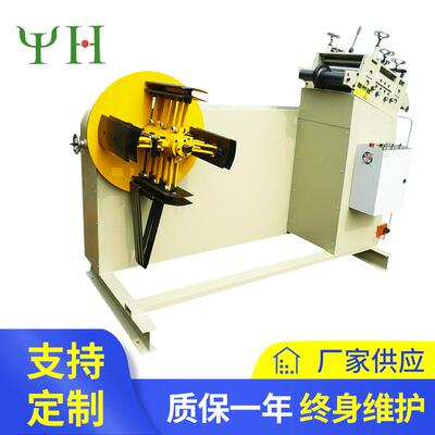 供应BML料架矫直二机一体小型精密整平机数控精密矫平机