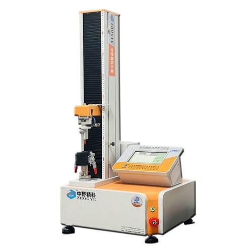 拉力试验机拉力测试机剥离强度试验机拉力测试仪器万能材料试验机