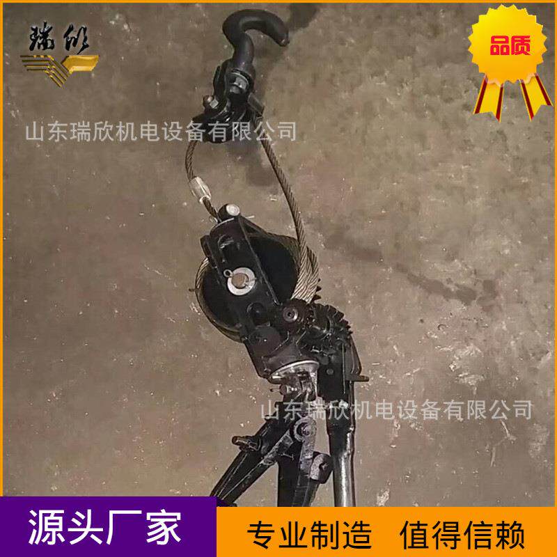 回柱器厂家现货直供3t5t手动单体支柱回柱器8T手动回柱器