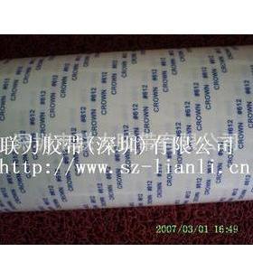 白色高温双面胶 强力双面胶 CROWN #612双面胶 1240MM*50M