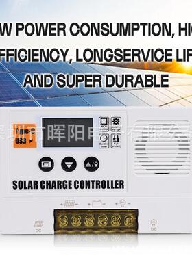 2太阳能控制器PM1A-1K5-10A00A自W动适0应1V/24V光伏路灯控制器