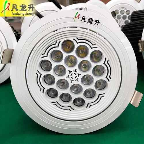 40瓦珠宝店顶灯 高天花可摇头珠宝射灯 18*3W防眩光LED珠宝天花灯