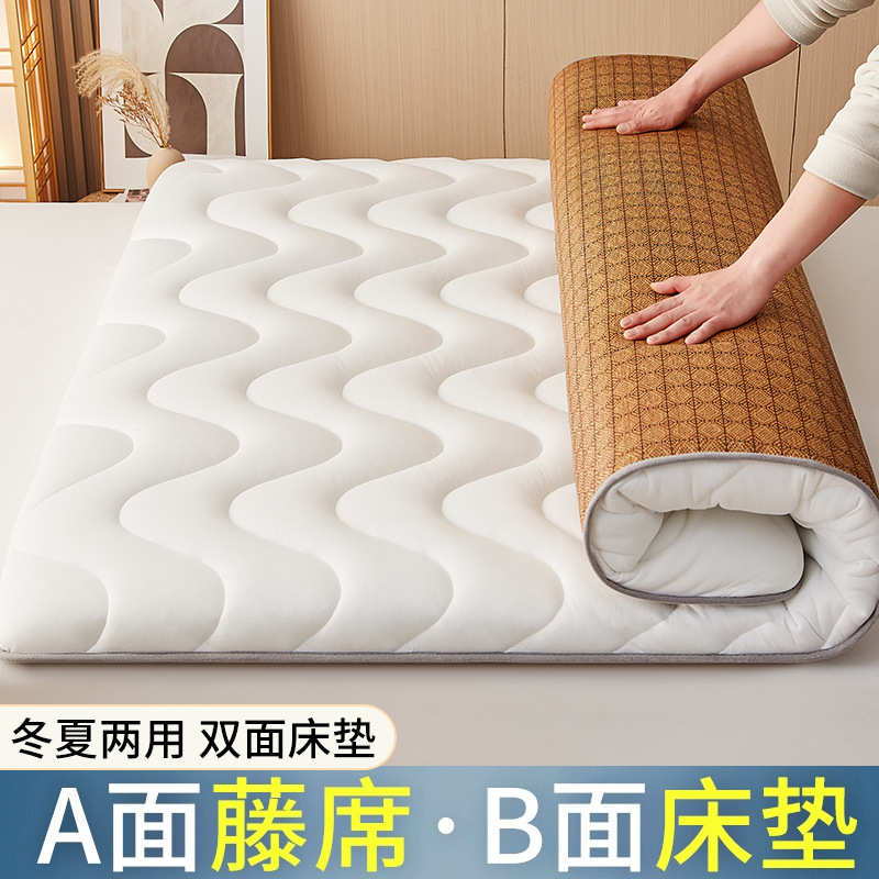 厂家直销夏季藤席床垫软垫学生宿舍单人床褥子榻榻米海绵垫子租房