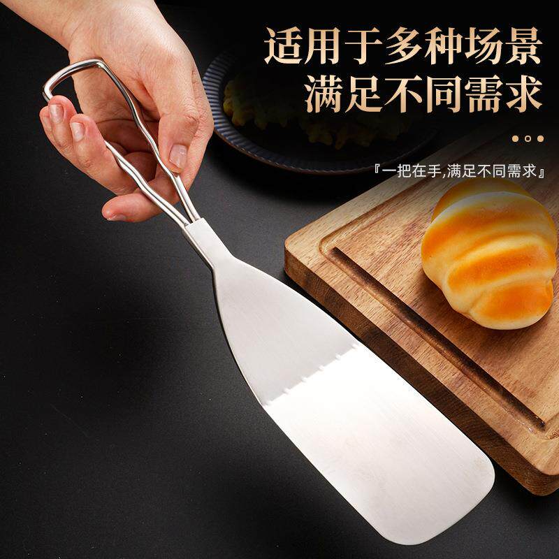 304不锈钢煎铲牛排铲多功能加厚煎披萨蛋糕烘焙铲专用平铲子压铲