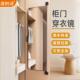 衣柜镜子内装 门内置试衣全身镜贴柜 隐形旋转全身镜折叠柜子平开