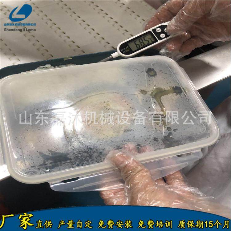 道式学生LM-20KW-隧餐饭二次复热机 商务盒餐热设加备,机械设备,其他机械设备,淘宝优惠券,粉丝福利购,淘宝优惠卷