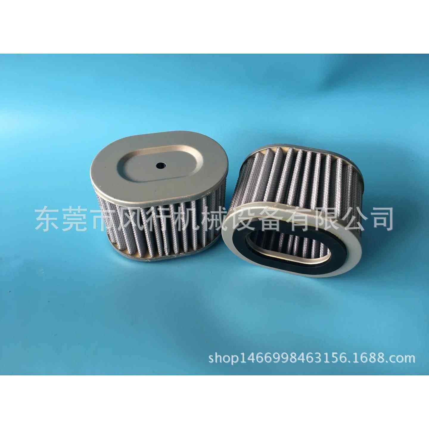 全无油空气压缩机空气格华燕华德无油涡旋空压机进气空气过滤器