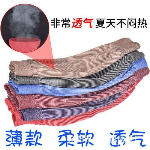 6 Pairs of Extended Men's and Women's Four Seasons Extended