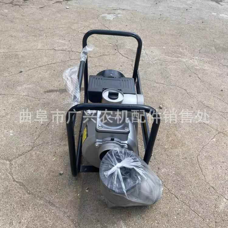 3寸电机自灌吸汛自吸泵2水.2千瓦功率小型210排水泵防家用抗旱溉