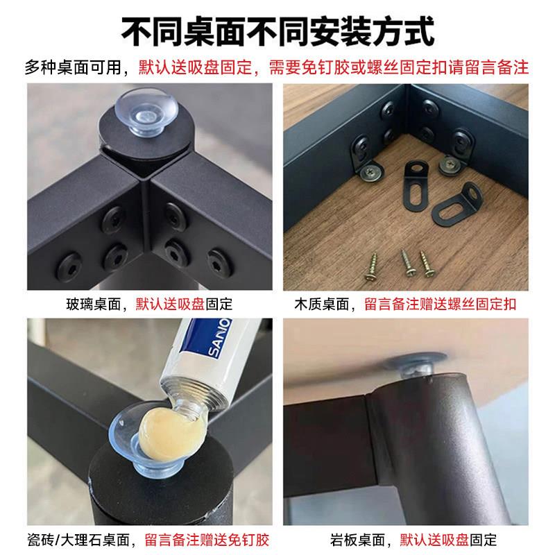 方形桌腿支架小户型沙发边几简易飘窗茶几餐桌底座铁艺圆桌脚架