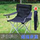 钓鱼椅子折叠便携椅凳户外超轻小凳子靠背懒人成人钓椅沙滩椅写生