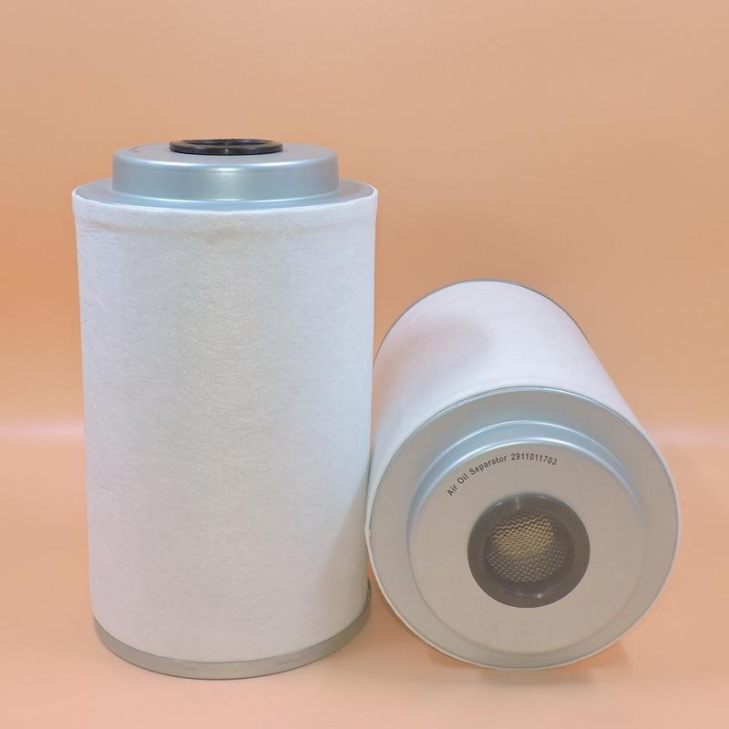 空压机配件2911005400空气压缩机油分离器过滤器