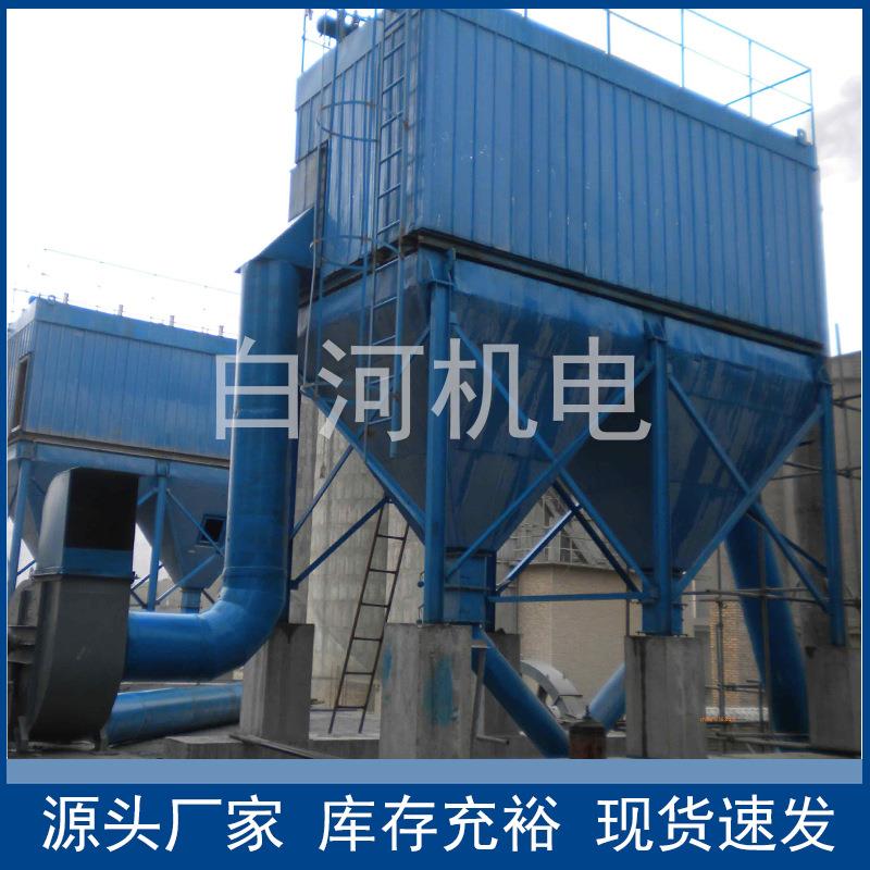 粉尘收集空气净化脉冲布袋式除尘器布袋式粉尘脱硫除尘设备厂家