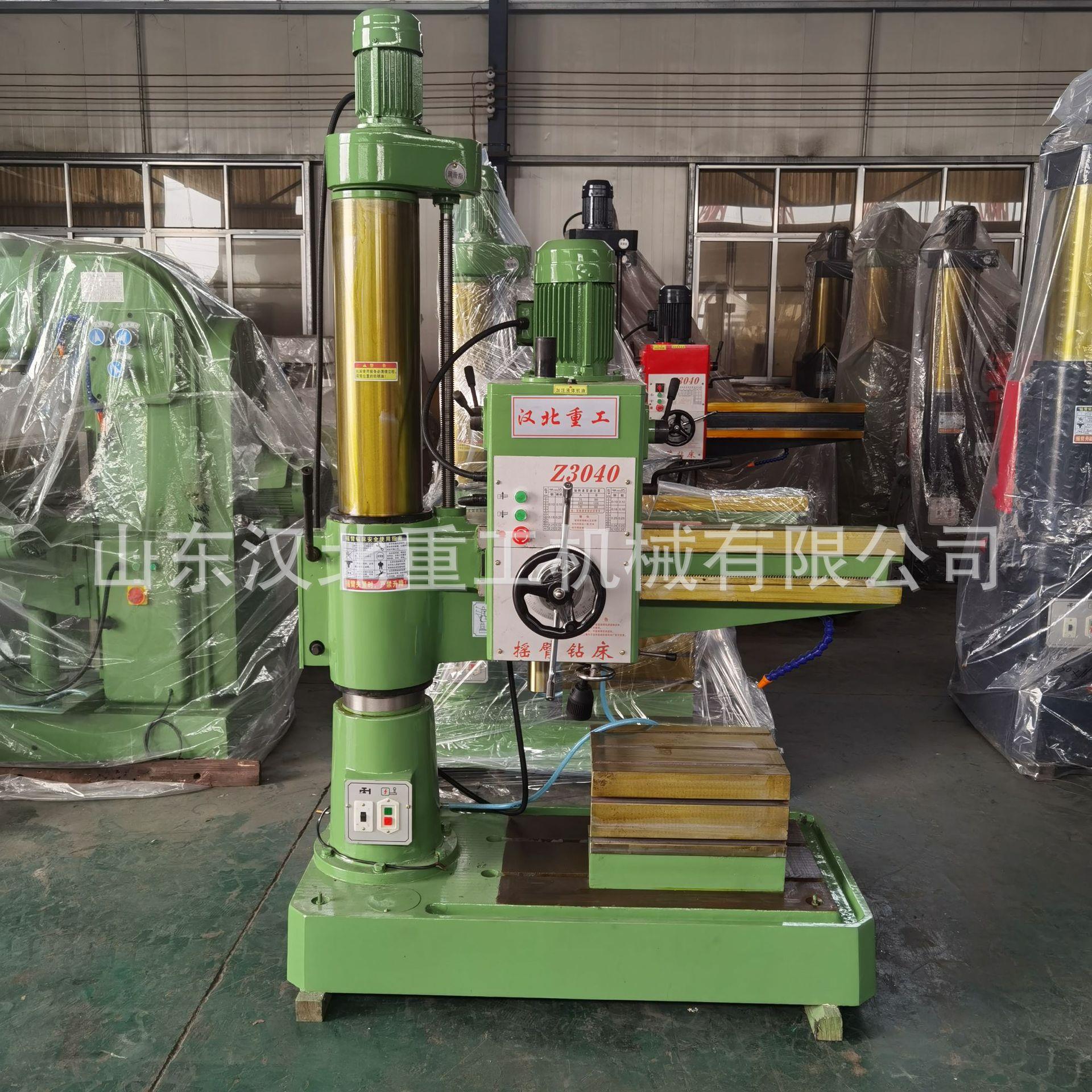 Z3040×10摇臂钻床40/10摇臂钻小型自动下刀摇臂钻床