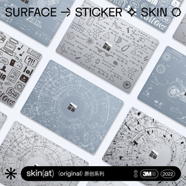 skinat适用于微软笔记本surfacelaptop4保护膜，laptop透明膜微软平板电脑，surface透明膜进口3m不留胶贴纸