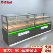小型宫廷糕点柜中式 糕点展示柜桃酥柜烘焙店面包西点冷藏蛋糕展柜