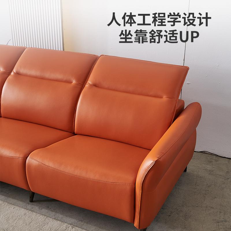 沙发客厅现代简约直排三人位超纤面料免洗沙发电动可躺客厅沙发