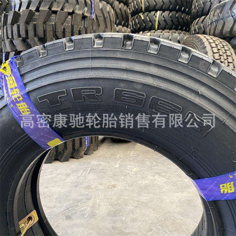 三角轮胎825R20-14/-16TR668卡客车轮胎