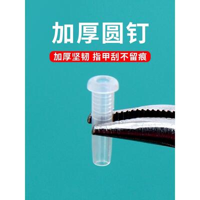 羽毛球拍护线管原装套装