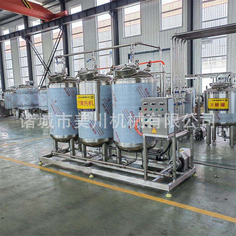 牛奶果杀汁274加工水流线器牦牛奶过滤菌机啤酒式杀菌发酵设备
