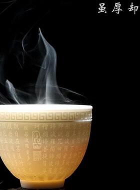 羊脂玉茶杯茶具纯手工心经主人杯白瓷茶杯个人功夫茶杯陶瓷品茗杯