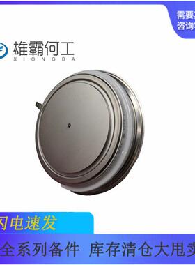 5SHX1960L00063BHE019719R0101GVC7机器人配件/控制器/板子