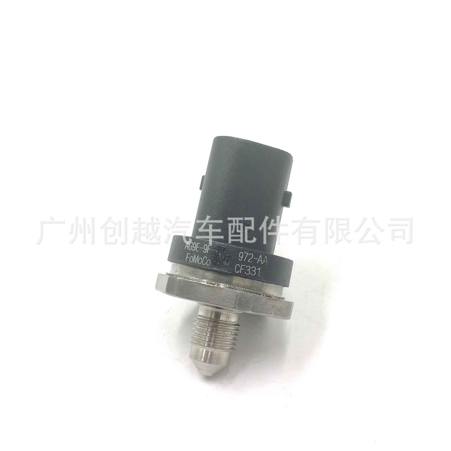 适用于福特燃油压力传感器压力传感器AG9E-9F972-AA 0261545081