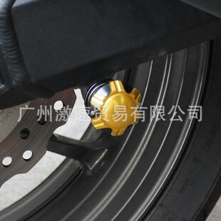 450SR改装 适用春风675SR 450NK 500SR 铝合金后轮起车螺丝钉