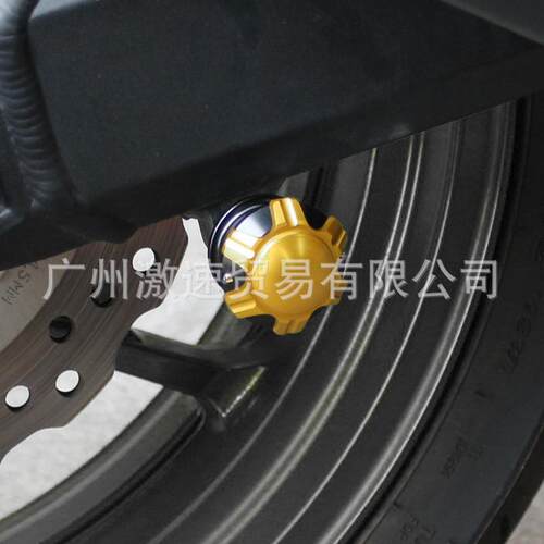 适用春风675SR-R 500SR 450NK 450SR改装铝合金后轮起车螺丝钉