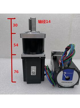 全新 雷赛科技 步进电机 + 57行星减速机 套装 电机型号 57HS21A