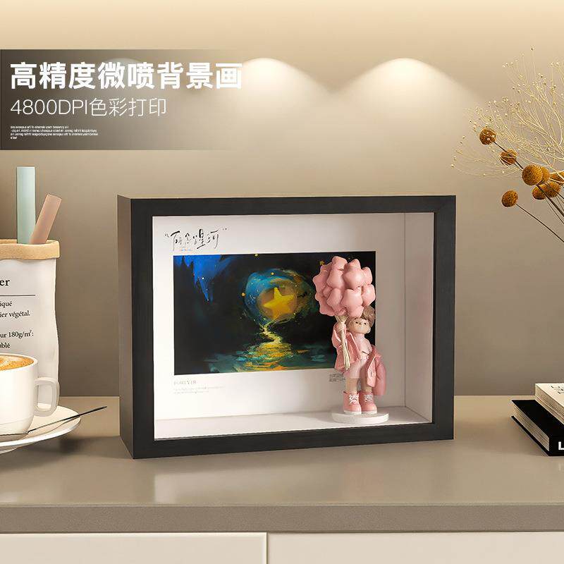 新款直销星星男孩立体相框玄关摆台卧室桌面摆件装饰品小众高级感