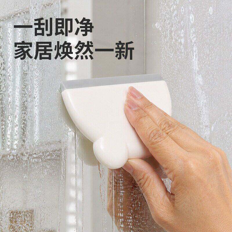 圆耳迷你挂水板浴室地板除水清洁神器车窗除雾清洁工具玻璃清洁器