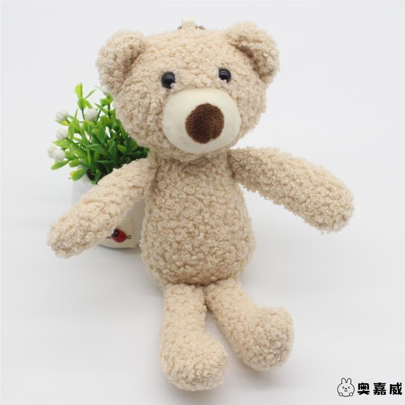 可爱网红20泰迪熊挂饰毛绒玩具厘米服装熊钥