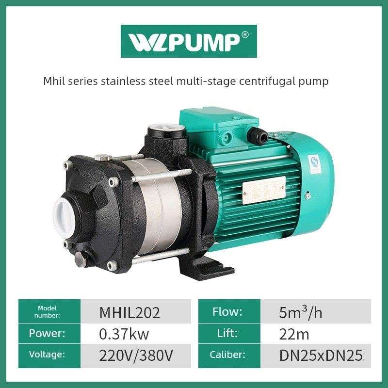 Mhil803系列中卫wpump不锈钢多级热水循环泵太阳能空气增压泵