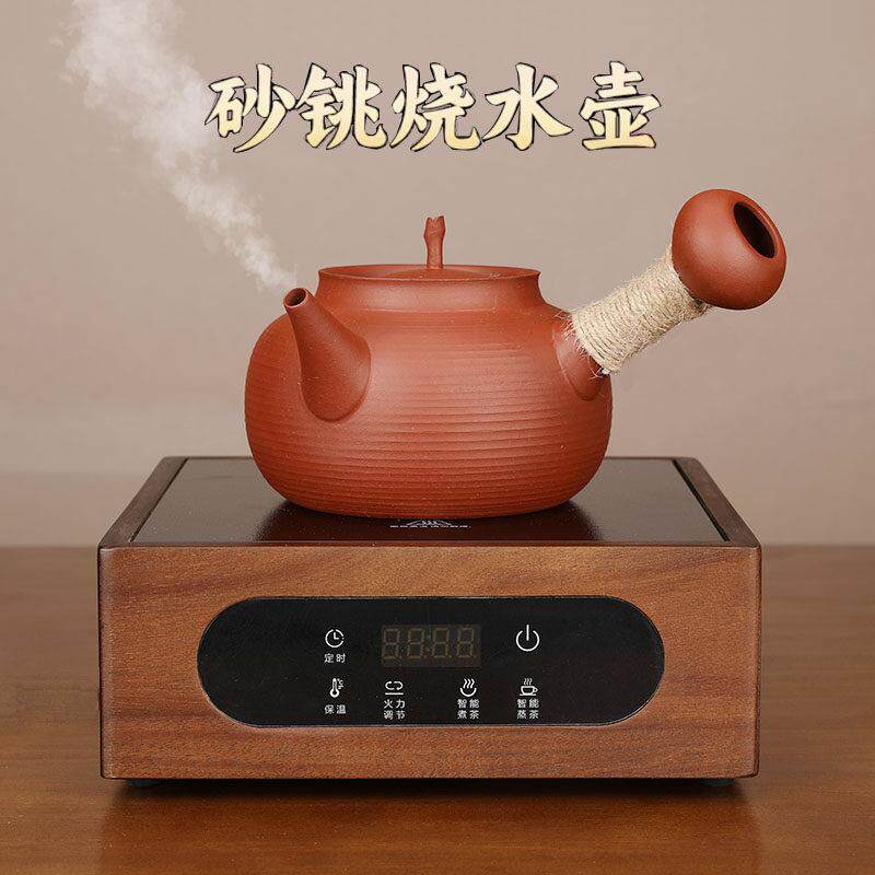 砂铫壶急须壶侧把潮汕烧水壶红泥陶壶2025新款黑晶炉围炉煮茶炉